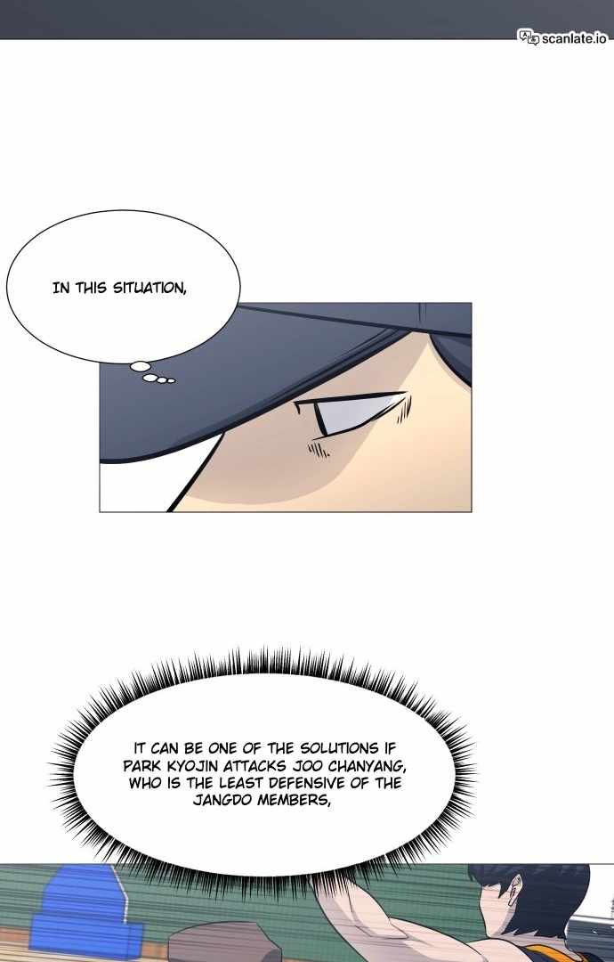 Garbage Time – Basketball Underdogs Ch.135 p35