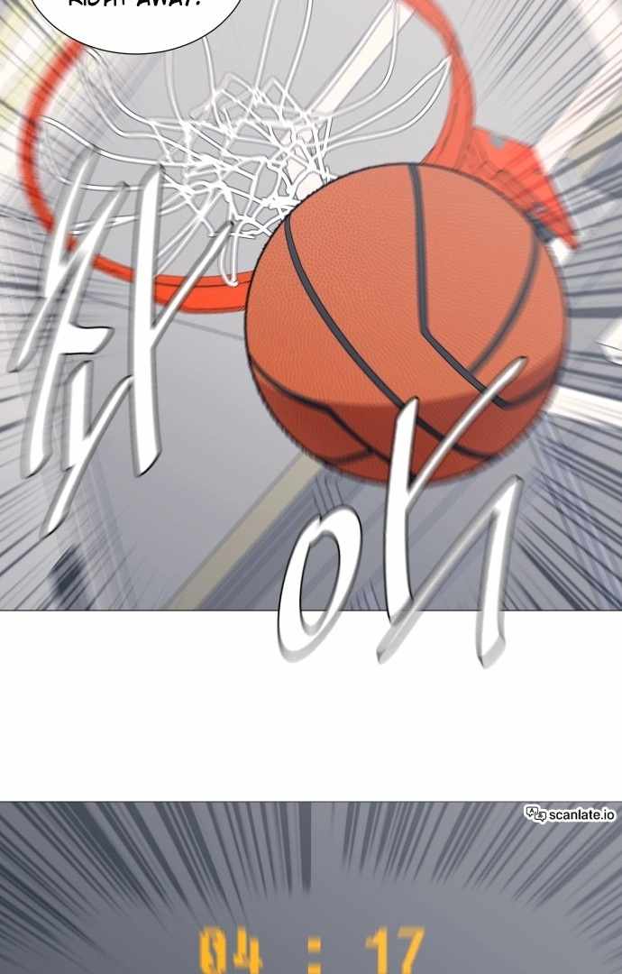 Garbage Time – Basketball Underdogs Ch.135 p51