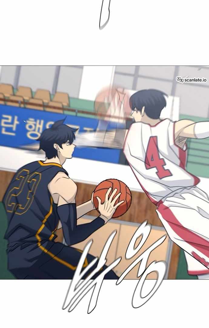 Garbage Time – Basketball Underdogs Ch.136 p47