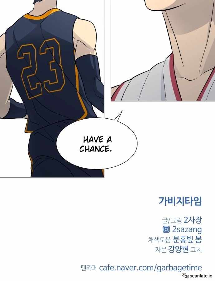 Garbage Time – Basketball Underdogs Ch.136 p54