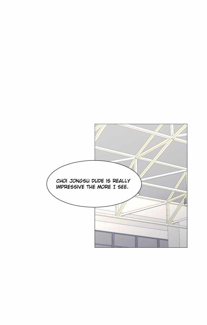 Garbage Time – Basketball Underdogs Ch.136 p8