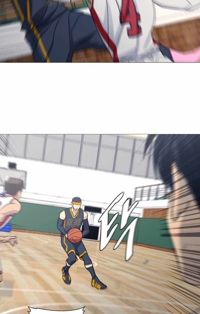 Garbage Time – Basketball Underdogs Ch.137 p14