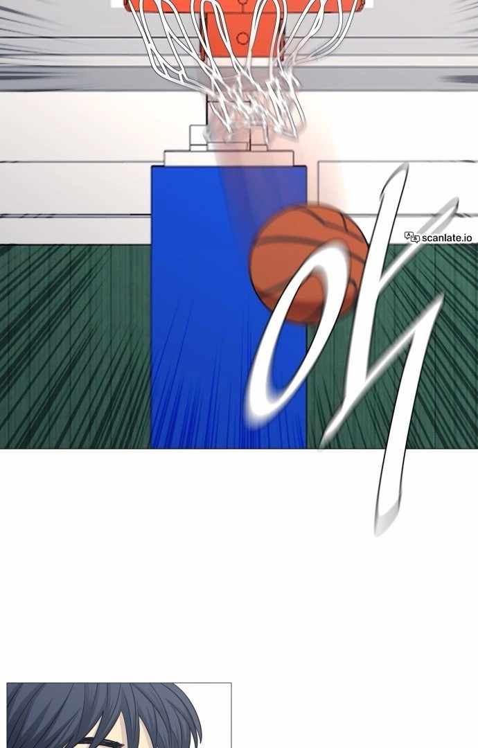 Garbage Time – Basketball Underdogs Ch.137 p47
