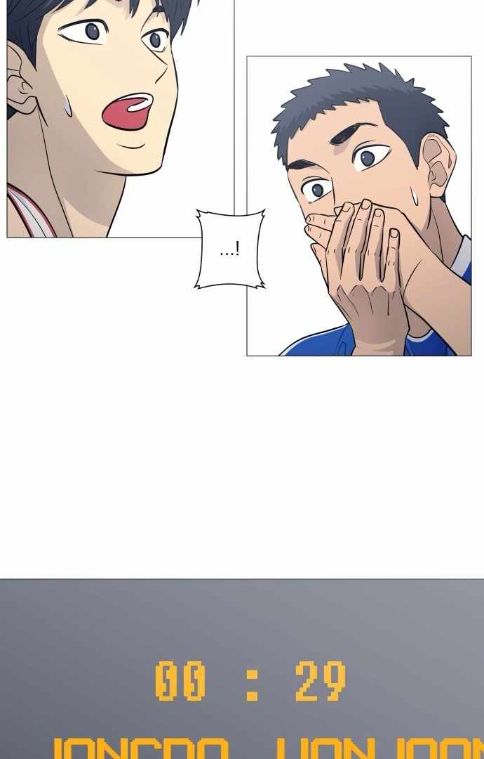 Garbage Time – Basketball Underdogs Ch.137 p48