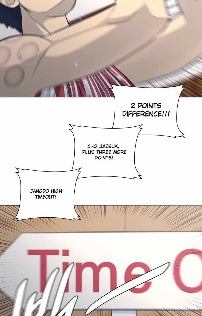 Garbage Time – Basketball Underdogs Ch.137 p50