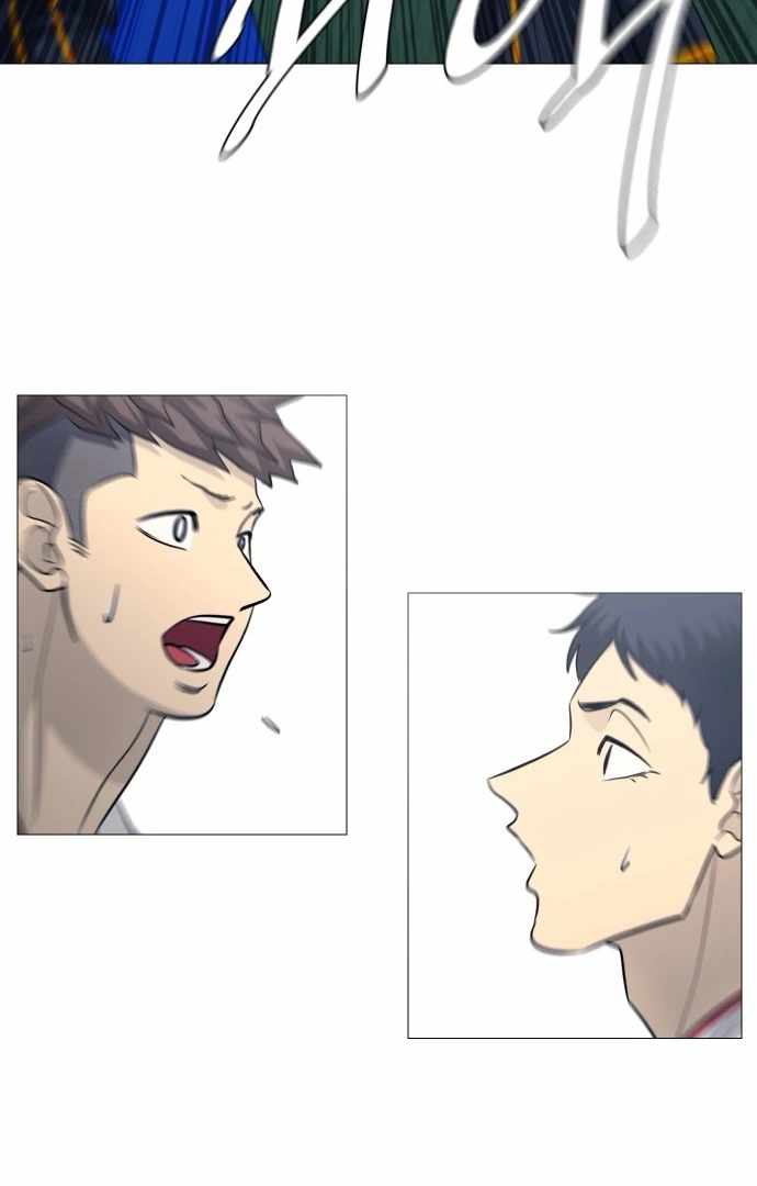 Garbage Time – Basketball Underdogs Ch.138 p19