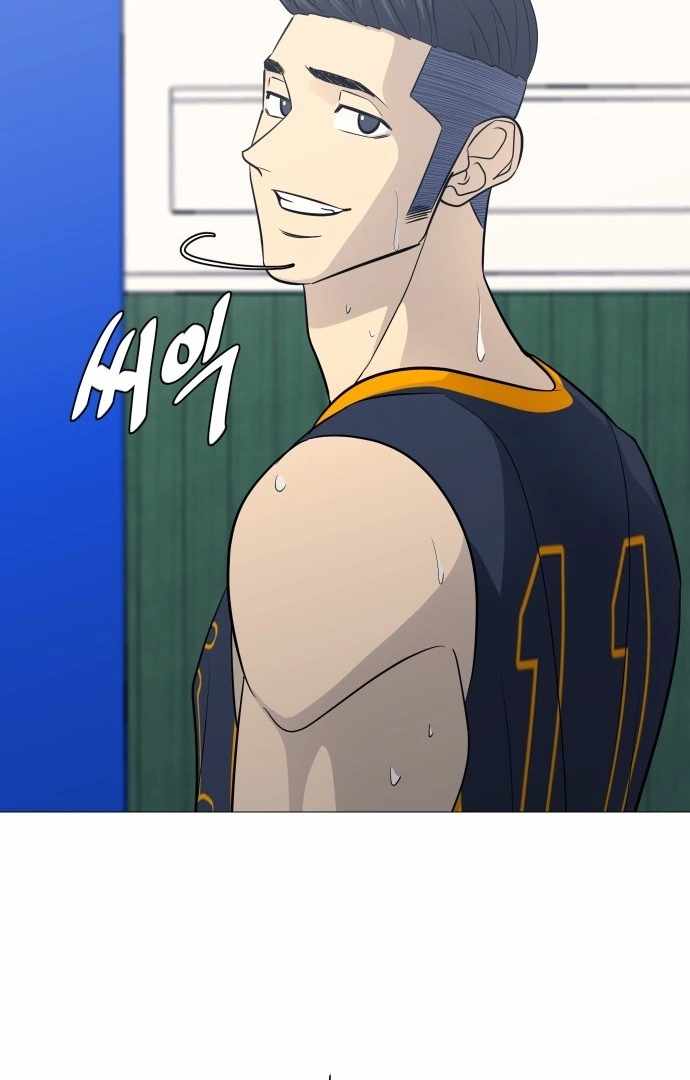 Garbage Time – Basketball Underdogs Ch.138 p22