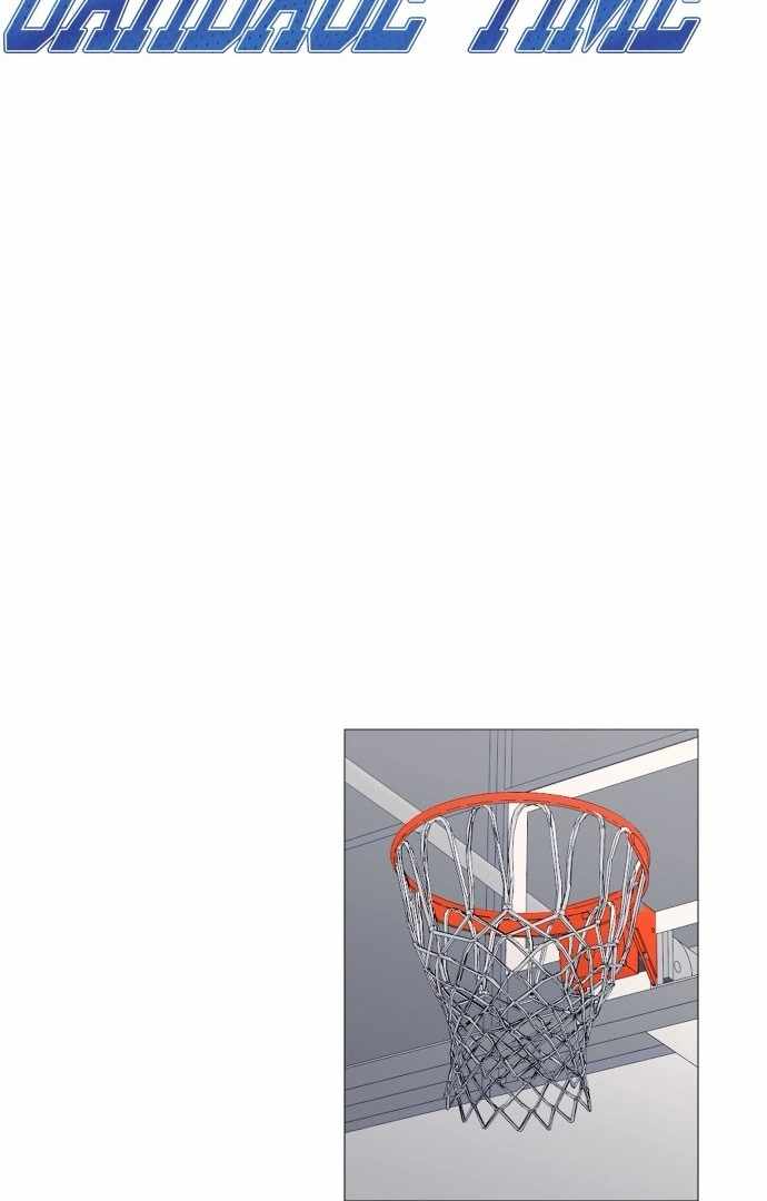 Garbage Time – Basketball Underdogs Ch.138 p24