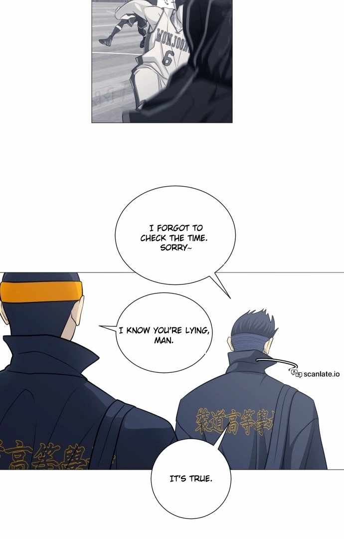 Garbage Time – Basketball Underdogs Ch.138 p30
