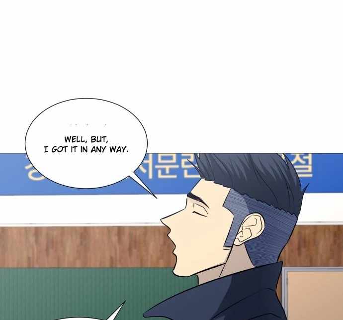 Garbage Time – Basketball Underdogs Ch.138 p31