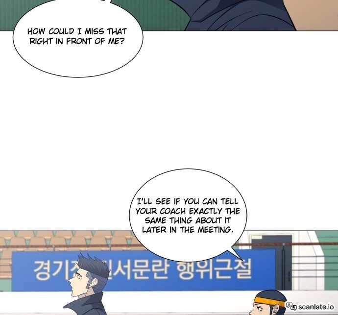 Garbage Time – Basketball Underdogs Ch.138 p32