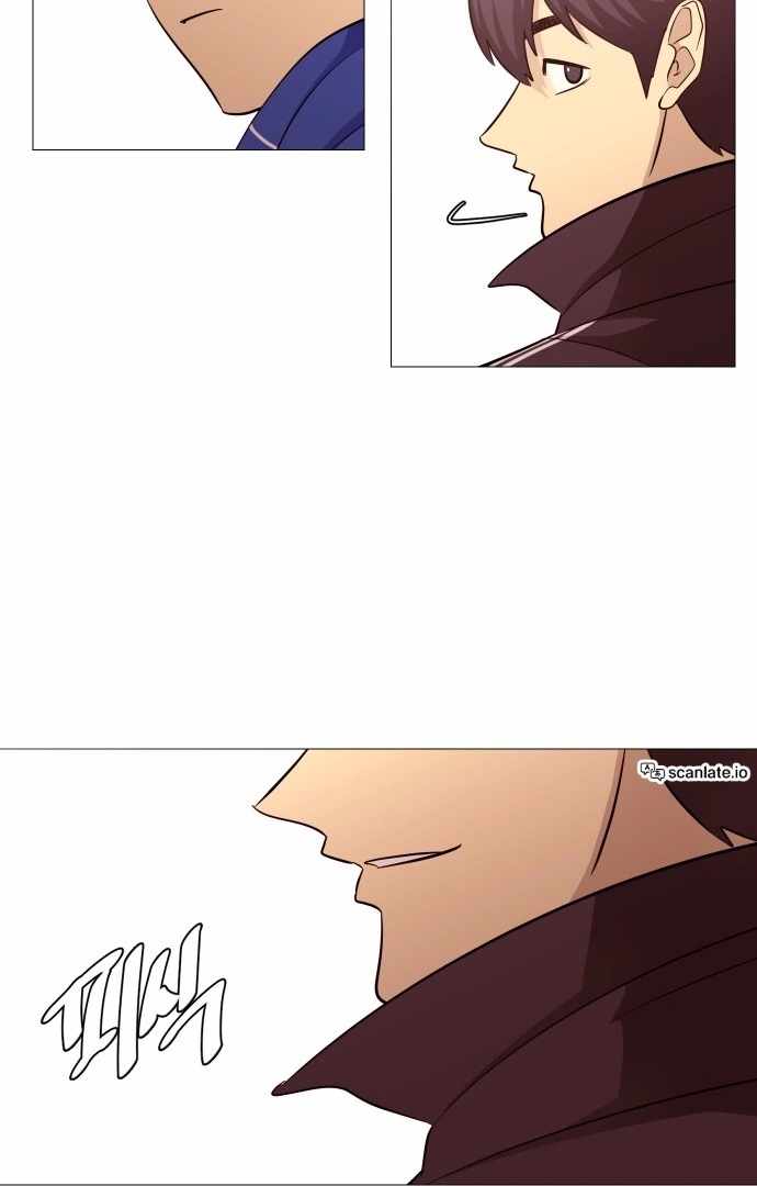 Garbage Time – Basketball Underdogs Ch.138 p59