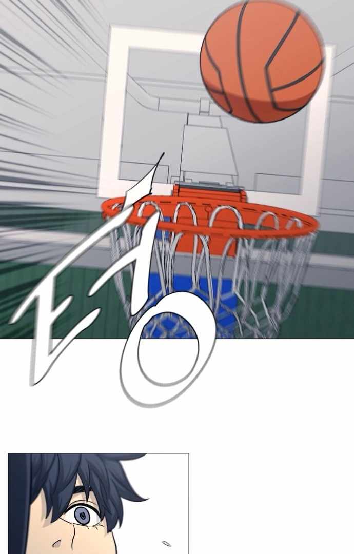 Garbage Time – Basketball Underdogs Ch.138 p9