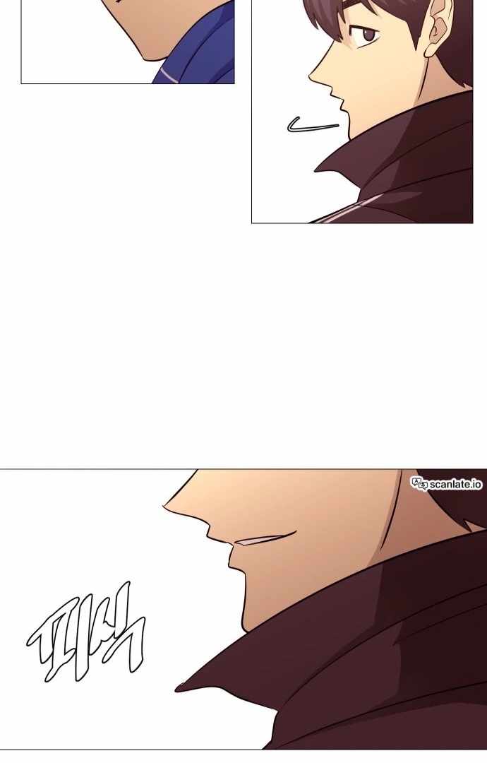 Garbage Time – Basketball Underdogs Ch.139 p4