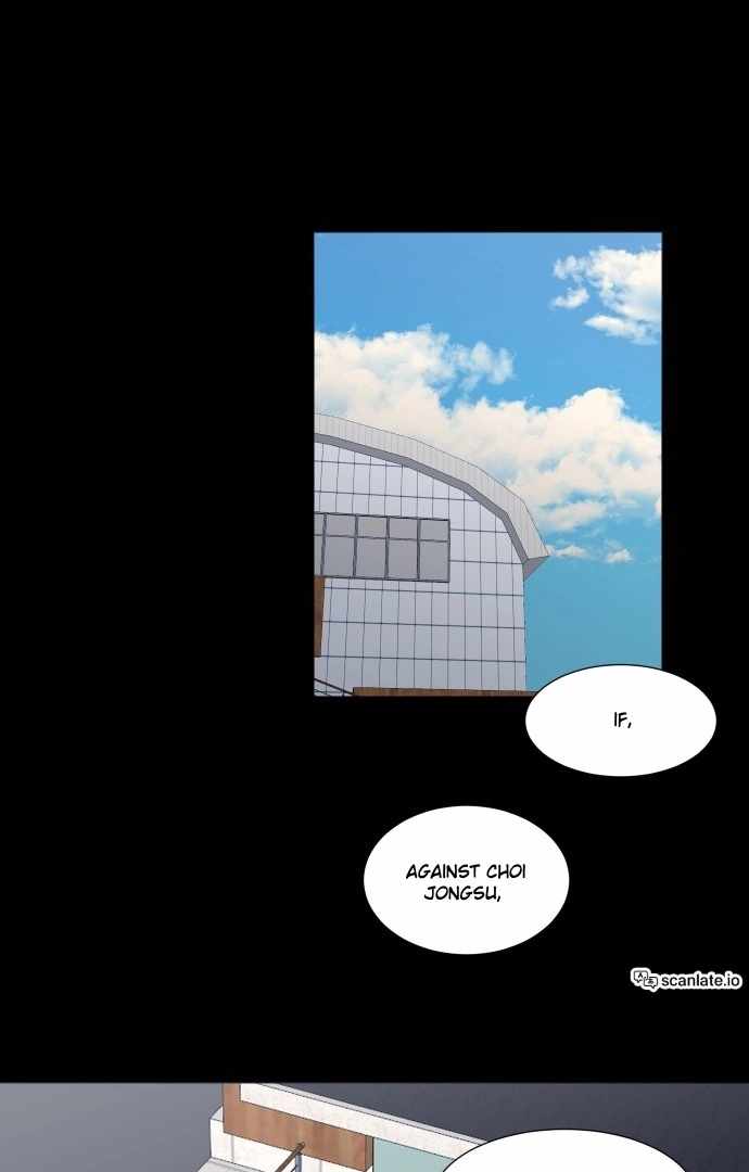Garbage Time – Basketball Underdogs Ch.139 p41