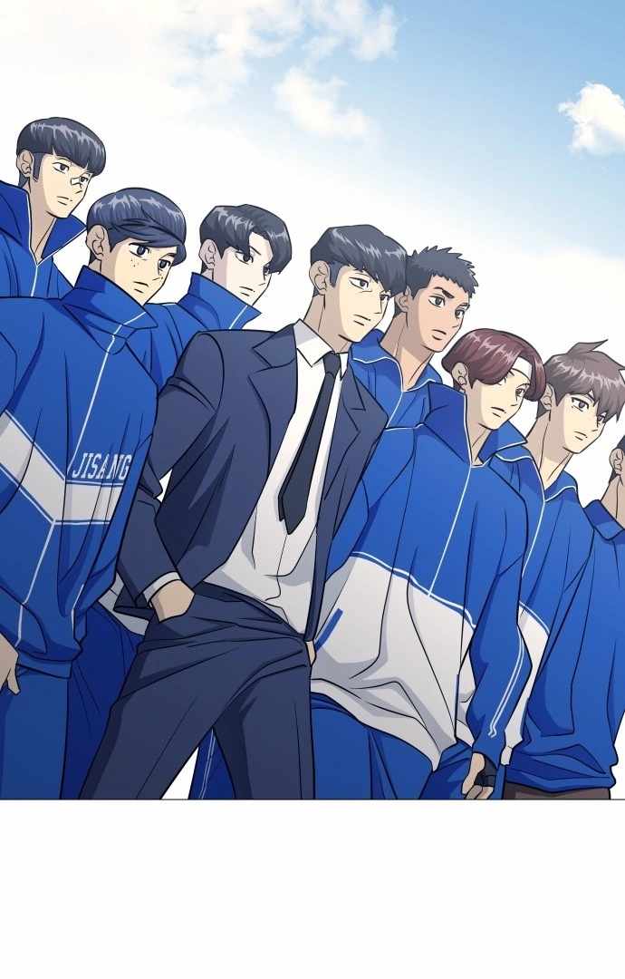 Garbage Time – Basketball Underdogs Ch.140 p22