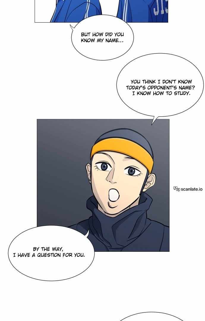 Garbage Time – Basketball Underdogs Ch.140 p30