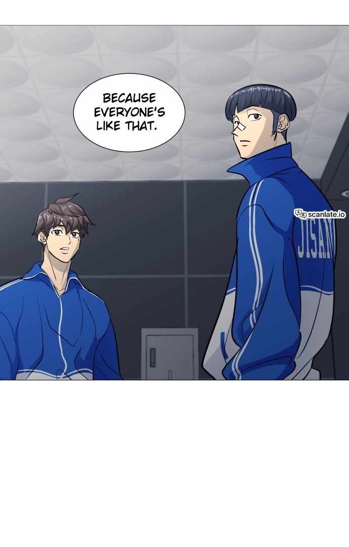 Garbage Time – Basketball Underdogs Ch.140 p41