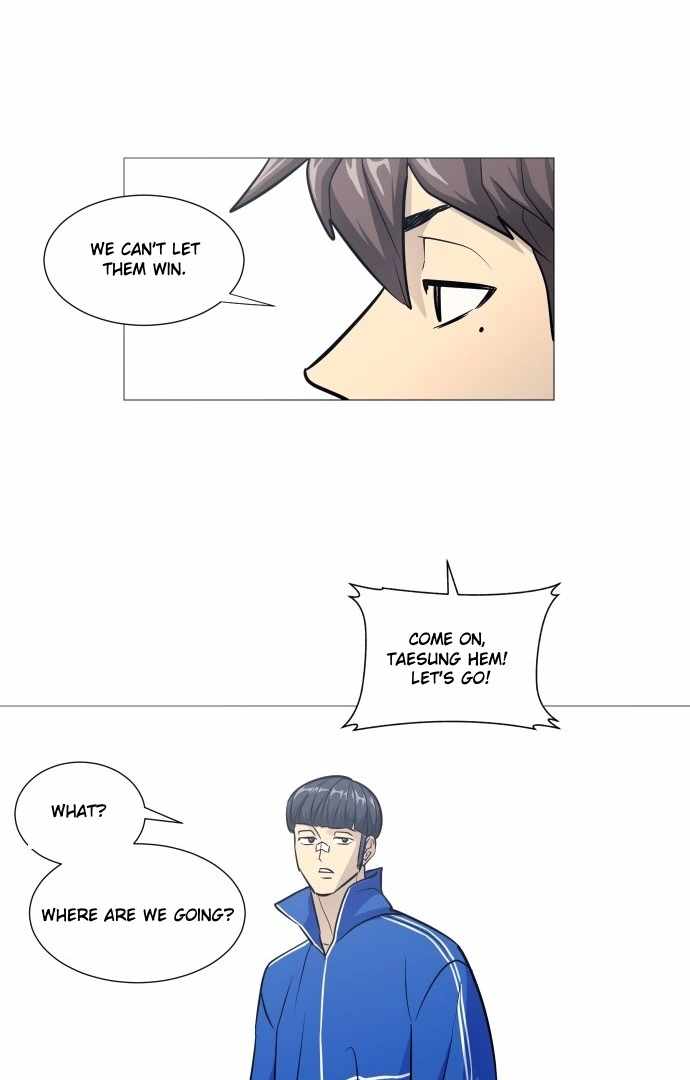 Garbage Time – Basketball Underdogs Ch.141 p22