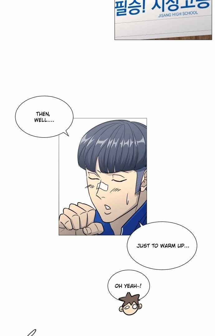 Garbage Time – Basketball Underdogs Ch.141 p25