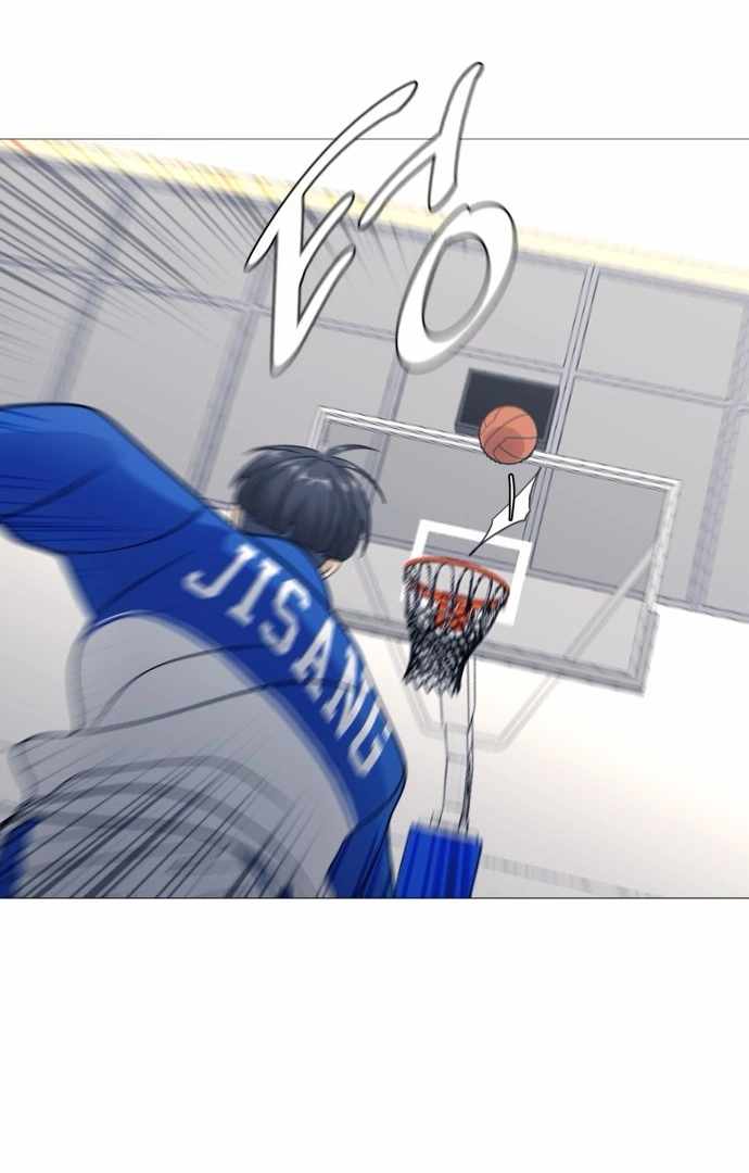 Garbage Time – Basketball Underdogs Ch.141 p27