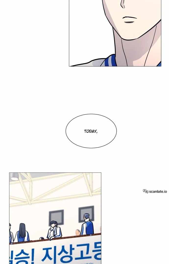 Garbage Time – Basketball Underdogs Ch.141 p51