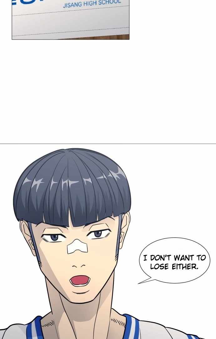Garbage Time – Basketball Underdogs Ch.141 p52