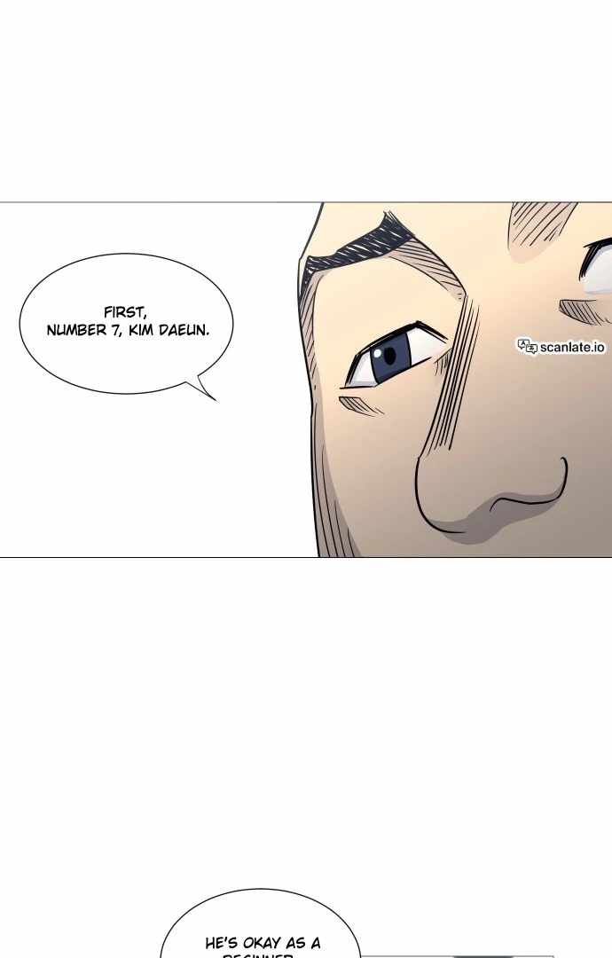 Garbage Time – Basketball Underdogs Ch.142 p11