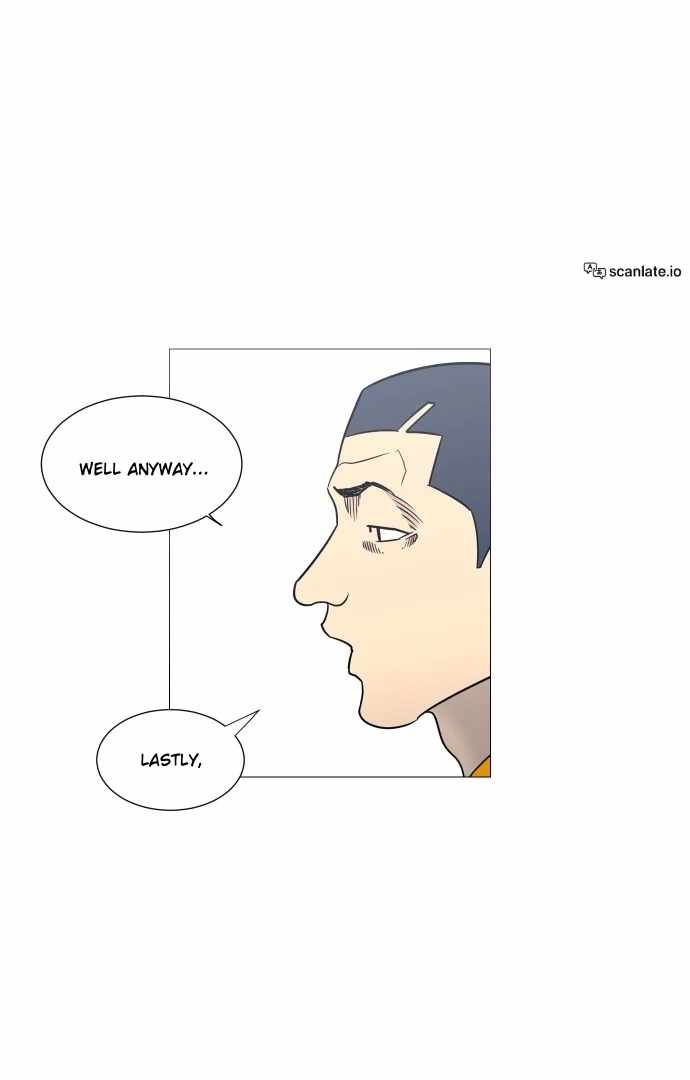 Garbage Time – Basketball Underdogs Ch.142 p20