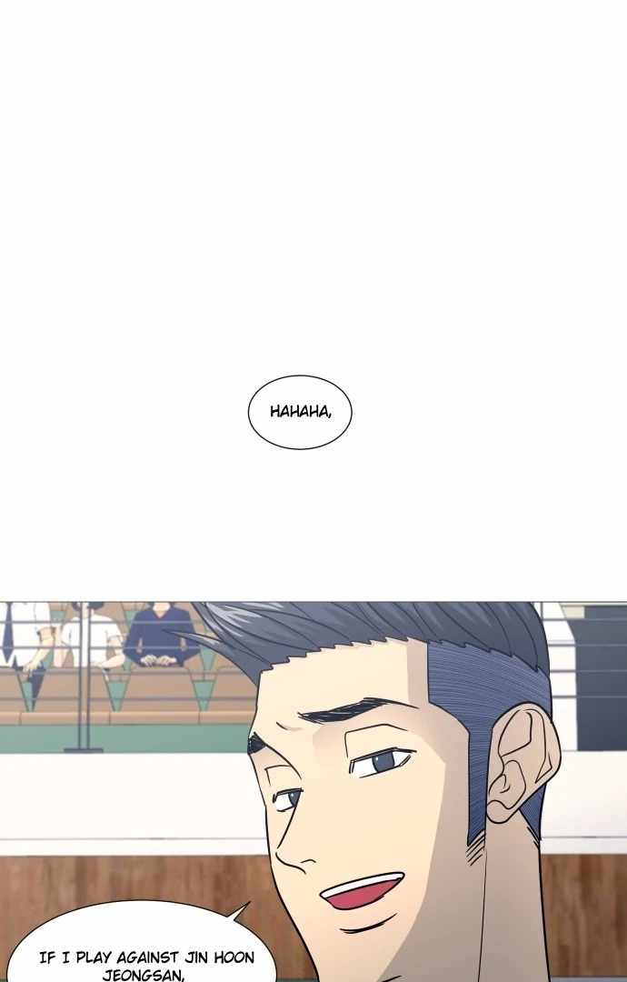 Garbage Time – Basketball Underdogs Ch.142 p22