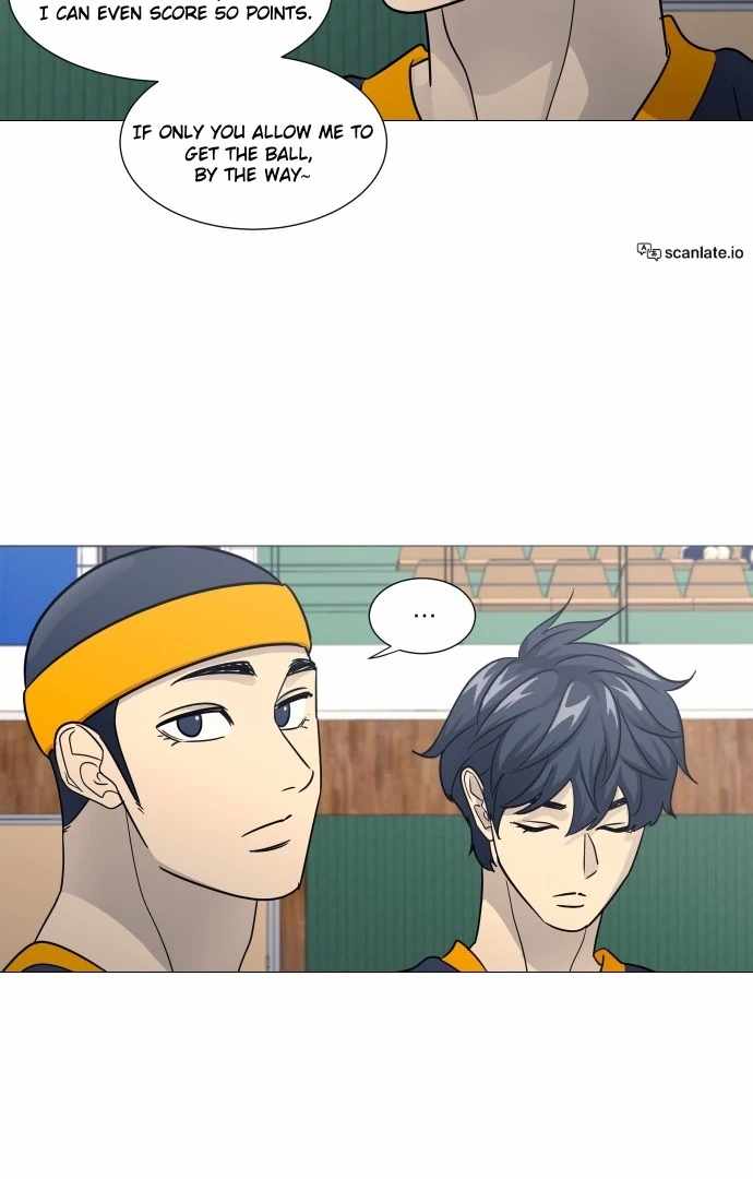 Garbage Time – Basketball Underdogs Ch.142 p23