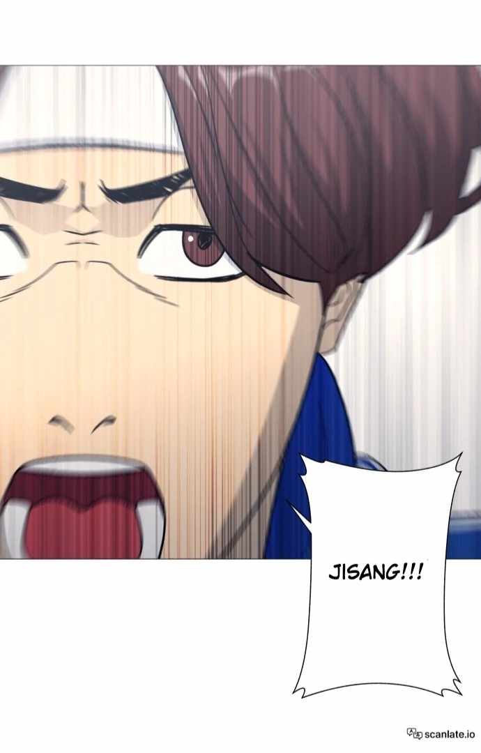 Garbage Time – Basketball Underdogs Ch.142 p4