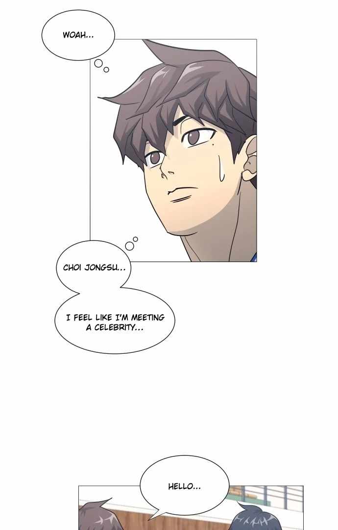 Garbage Time – Basketball Underdogs Ch.142 p40