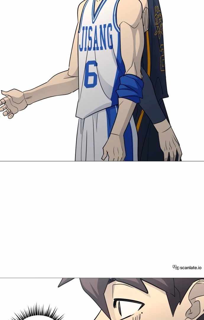 Garbage Time – Basketball Underdogs Ch.142 p42