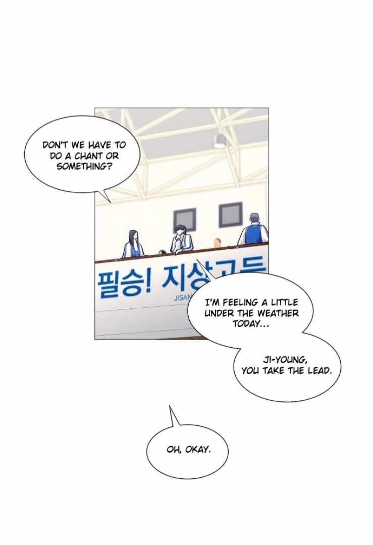 Garbage Time – Basketball Underdogs Ch.143 p54