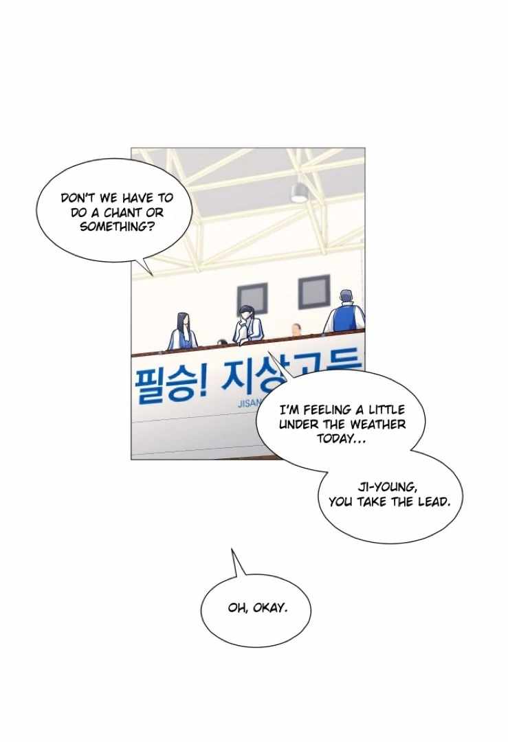 Garbage Time – Basketball Underdogs Ch.143 p55