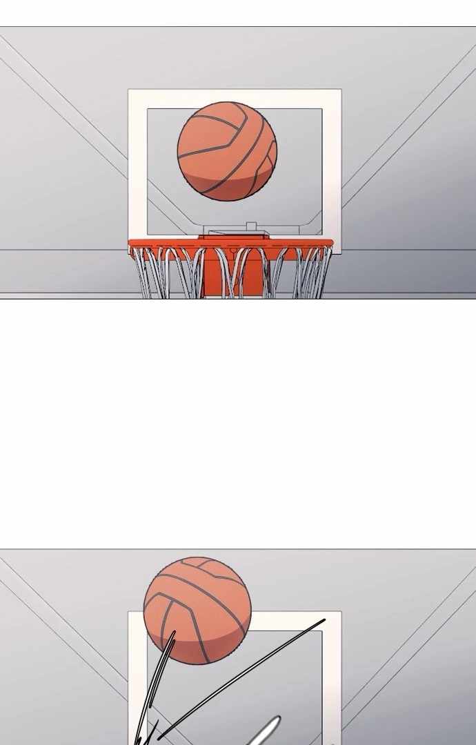 Garbage Time – Basketball Underdogs Ch.143 p7