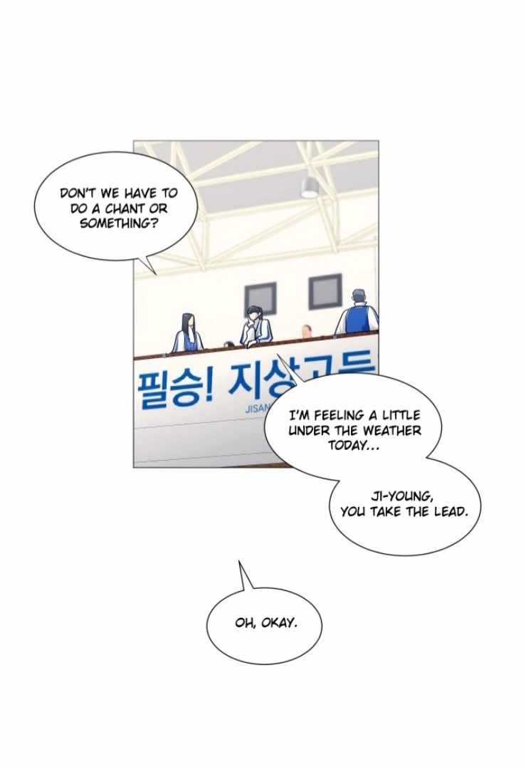Garbage Time – Basketball Underdogs Ch.144 p1