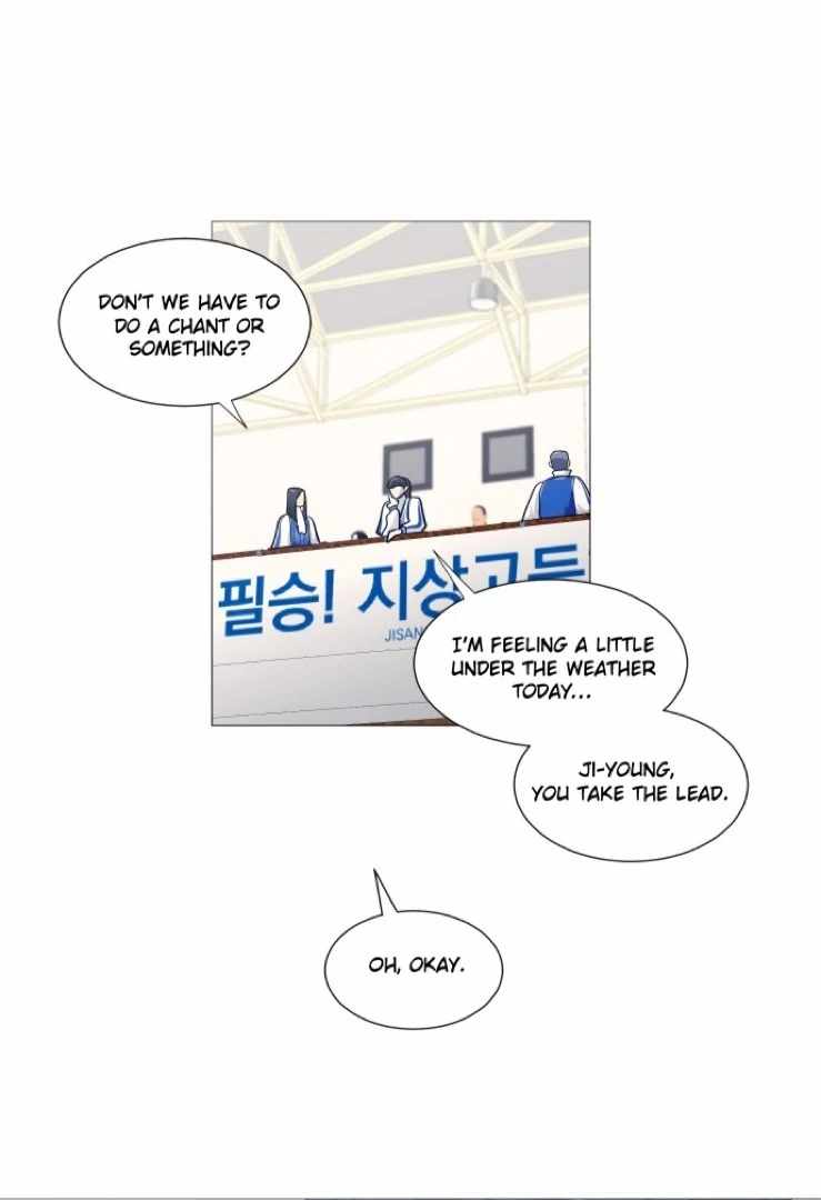 Garbage Time – Basketball Underdogs Ch.144 p2