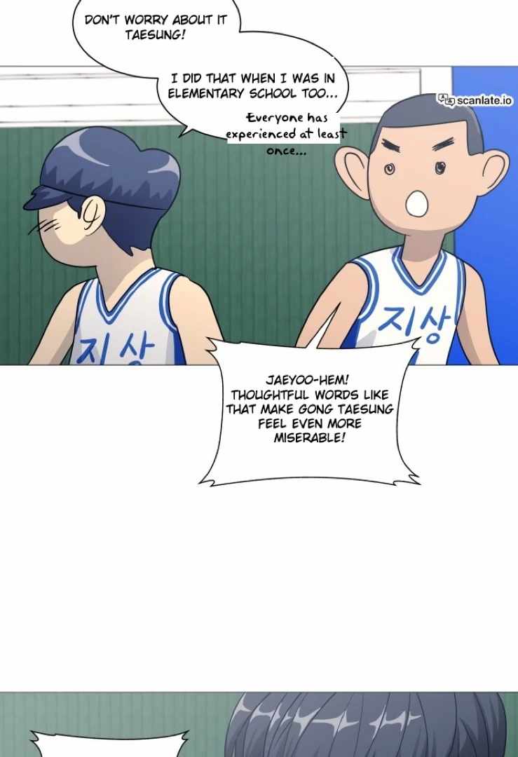 Garbage Time – Basketball Underdogs Ch.144 p13