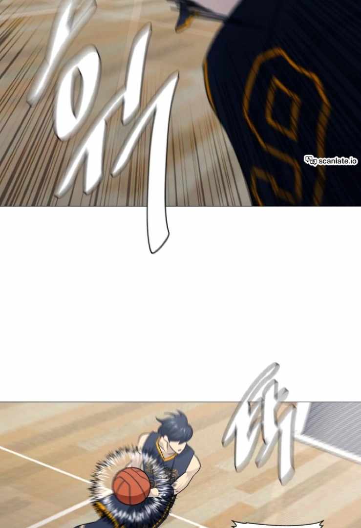 Garbage Time – Basketball Underdogs Ch.144 p16
