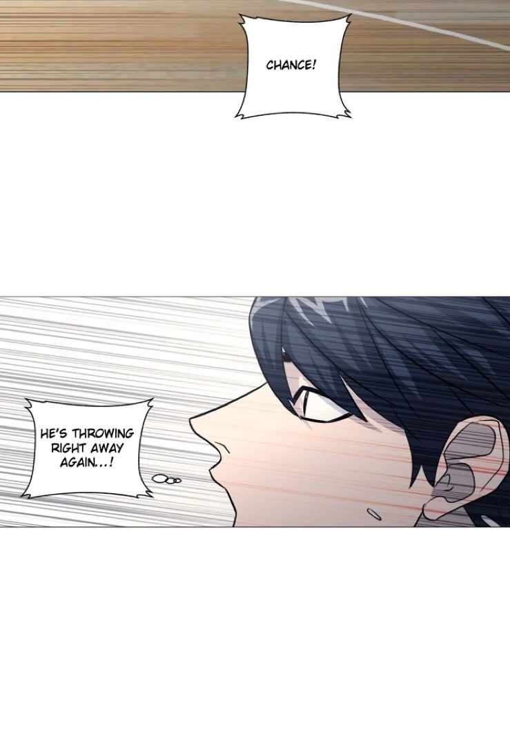 Garbage Time – Basketball Underdogs Ch.144 p23