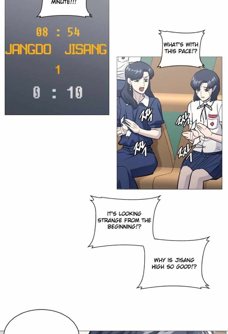 Garbage Time – Basketball Underdogs Ch.144 p26