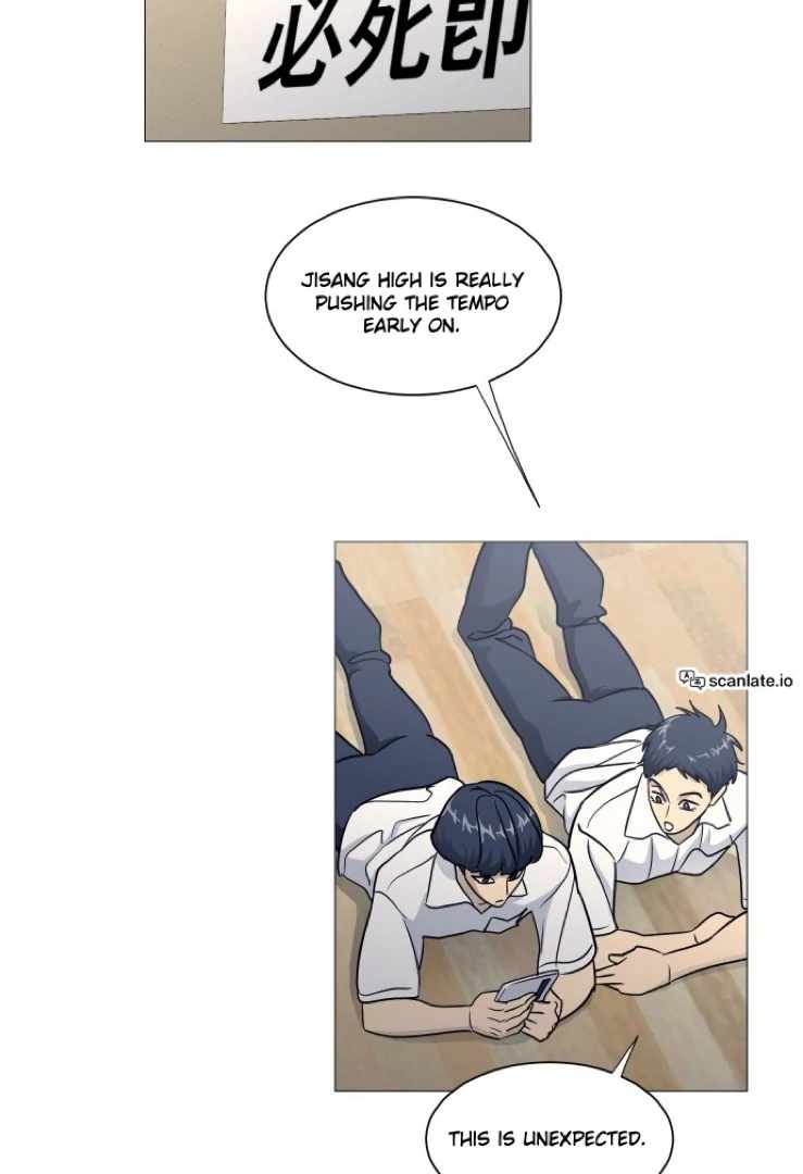 Garbage Time – Basketball Underdogs Ch.144 p30