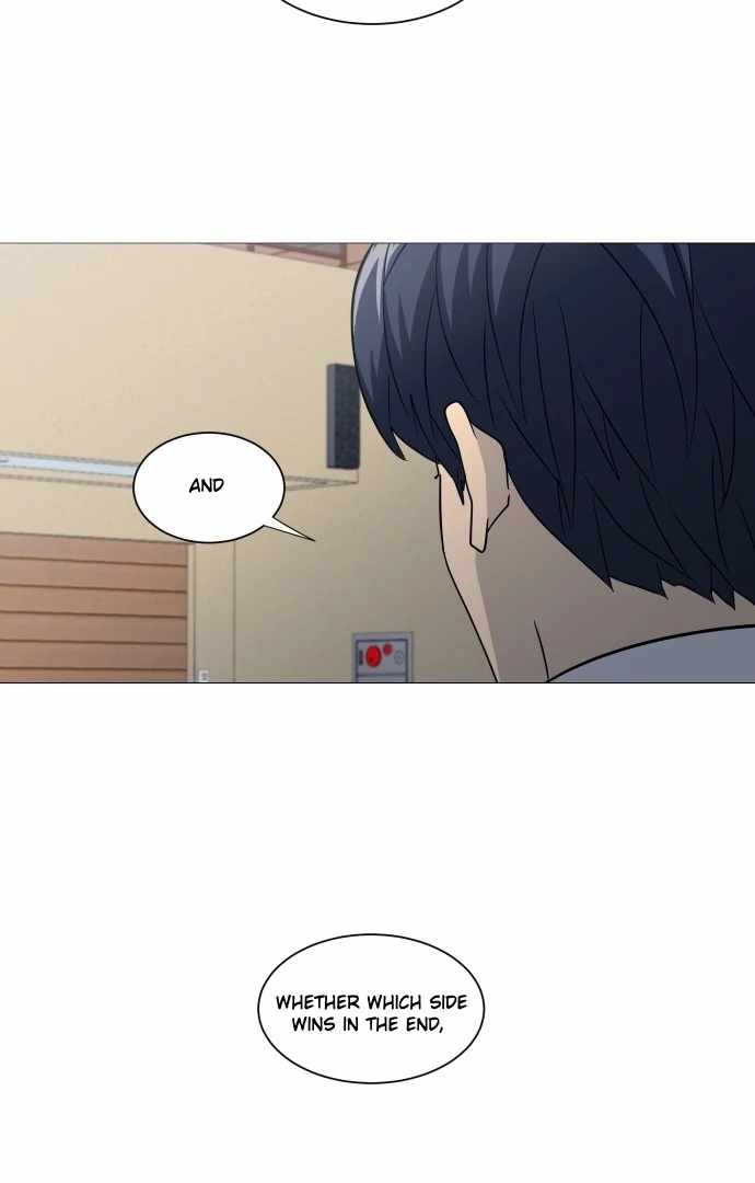 Garbage Time – Basketball Underdogs Ch.144 p34