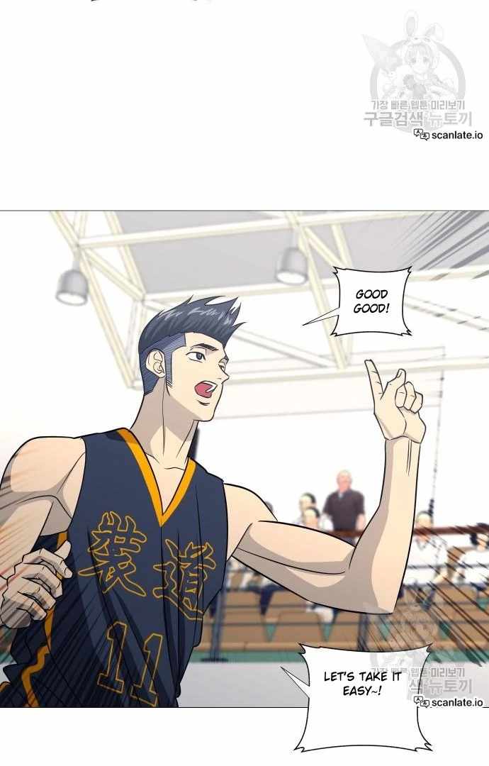 Garbage Time – Basketball Underdogs Ch.144 p46