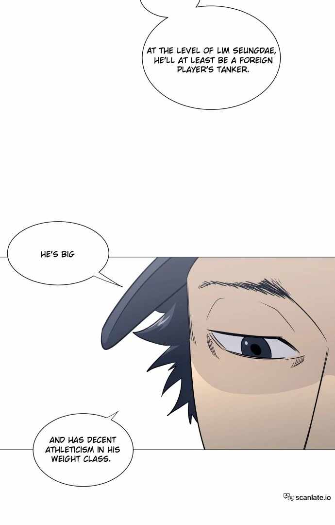Garbage Time – Basketball Underdogs Ch.145 p32