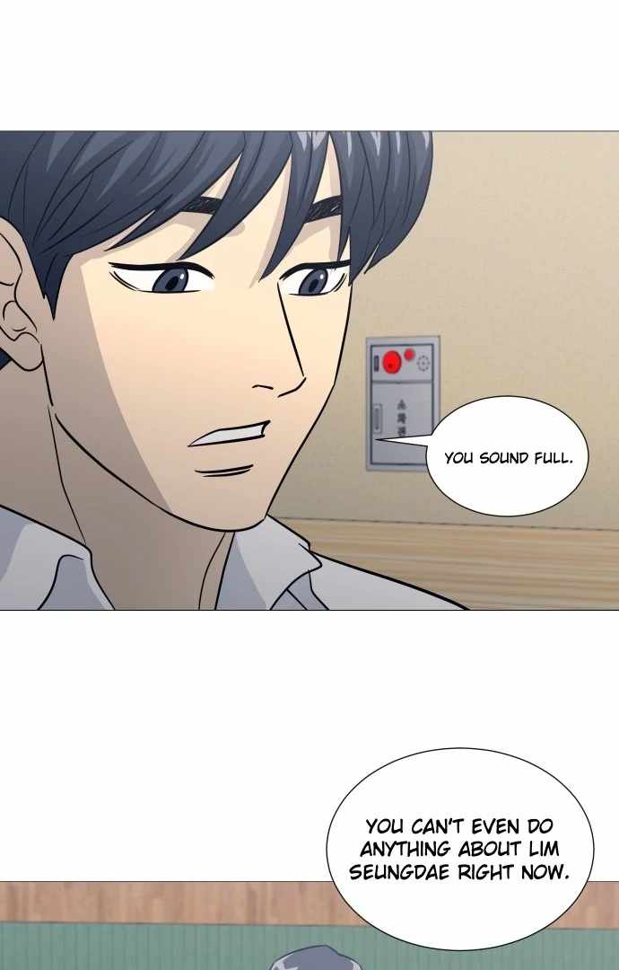 Garbage Time – Basketball Underdogs Ch.145 p48