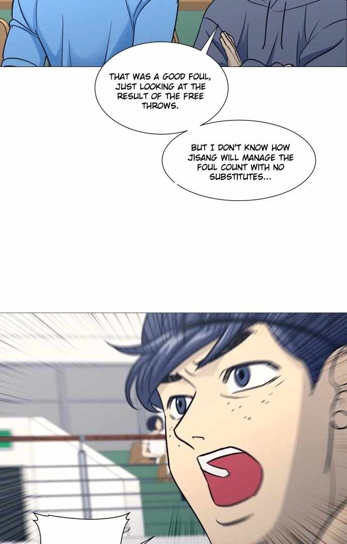 Garbage Time – Basketball Underdogs Ch.146 p22