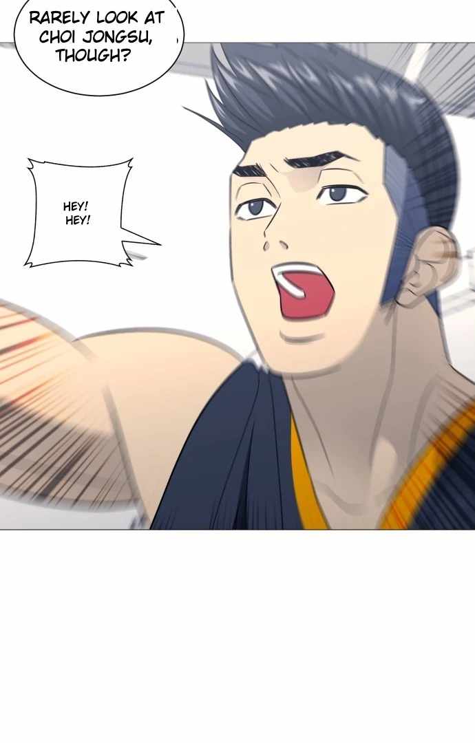 Garbage Time – Basketball Underdogs Ch.146 p43